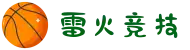 雷火竞技-亚洲知名电竞体育平台